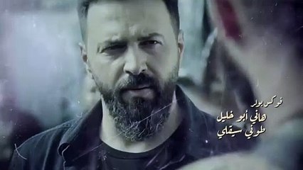 الهيبة جبل الموسم 5 الحلقة 21