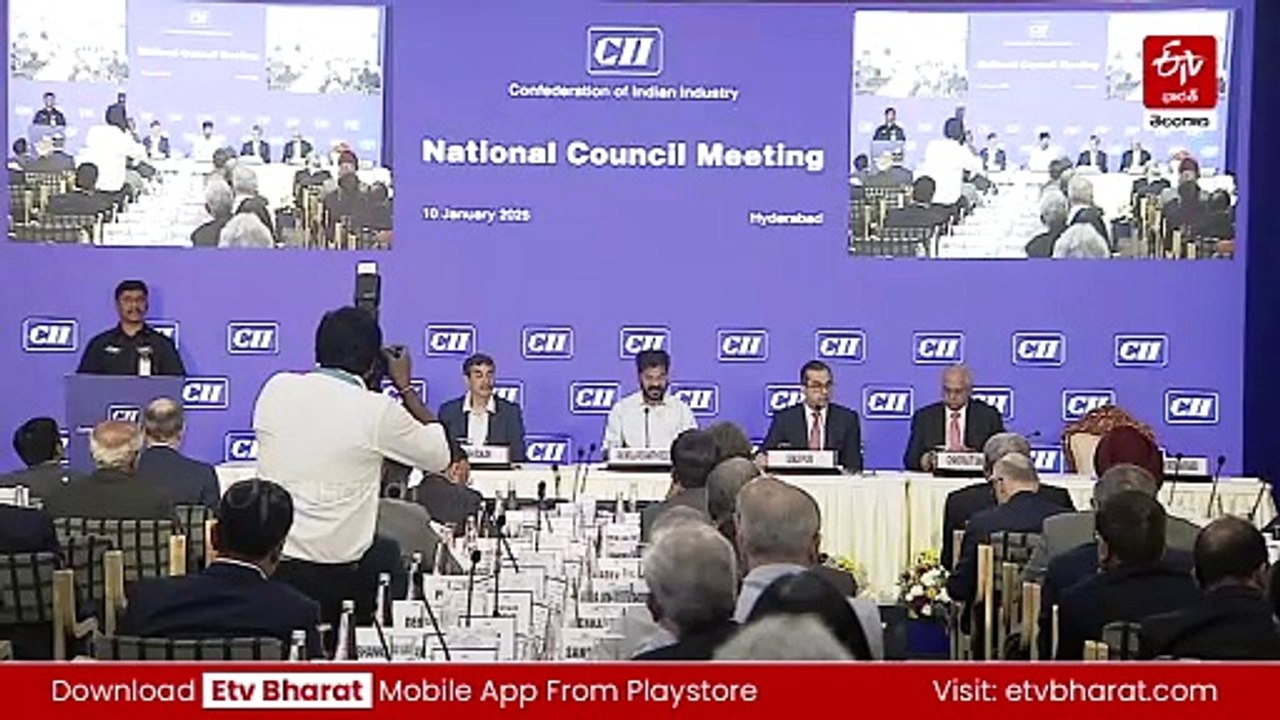 తయారీ కేంద్రంగా ఆ ప్రాంతాలు - సీసీఐ జాతీయ సమావేశంలో పాల్గొన్న సీఎం రేవంత్​ రెడ్డి