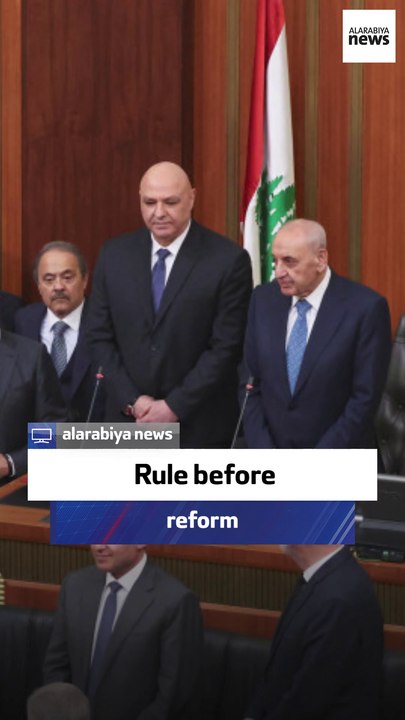 Rule before reform