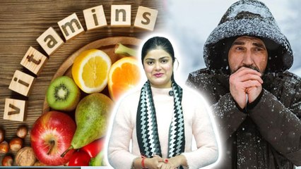 Kis Vitamin Ki Kami Se Jyada Thand Lagti Hai | Which Vitamin Deficiency Cause Cold Body | Boldsky