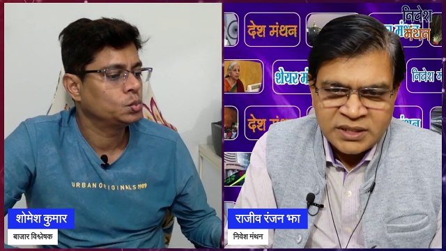 shalby share latest news ! shalby share price analysis ! shalby ltd stock ! share to buy