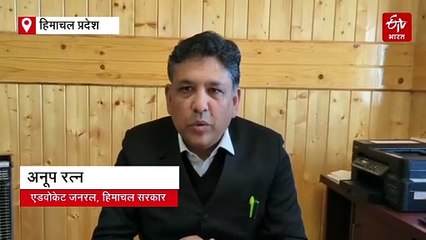 एसपी इल्मा अफरोज की नियुक्ति से जुड़ा मामला, हाईकोर्ट ने दिया यथास्थिति बरकरार रखने का आदेश, अगली सुनवाई 28 फरवरी को