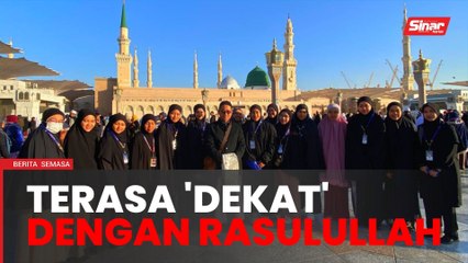 Menangis Dekat Rasulullah: Pengalaman Spiritual yang Mengharukan 😢