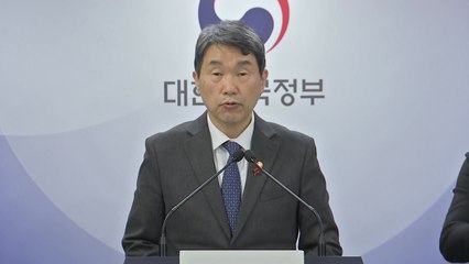 교육부 "AI교과서 교육자료 규정 법안 거부권 행사하기로 당정 협의" / YTN