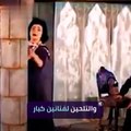 برنامج عن موسيقار الازمان فريد الاطرش بواسطه سوزان مصطفي