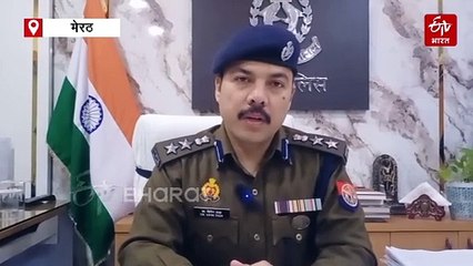 मेरठ में सामूहिक नरसंहार: मोईन ने की थीं तीन शादियां, दो भाई और घर एक महिला भी नामजद