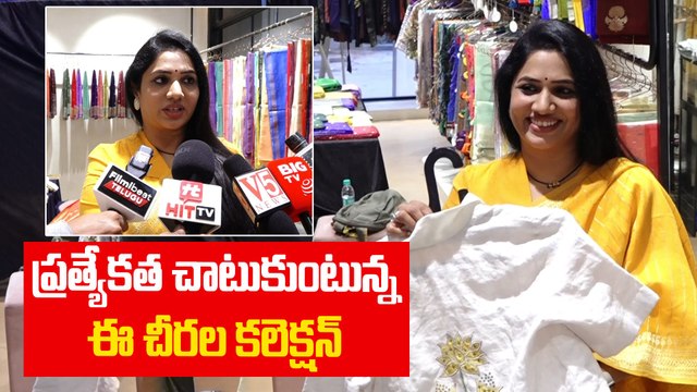 Sridevi Vijaya Das Inaugurates Silayi Handloom Expo in Banjara Hills | Filmibeat Telugu