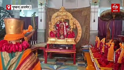 पुष्कर के रंगजी मंदिर में खुला बैकुंठ द्वार, दर्शन के लिए उमड़े श्रद्धालु