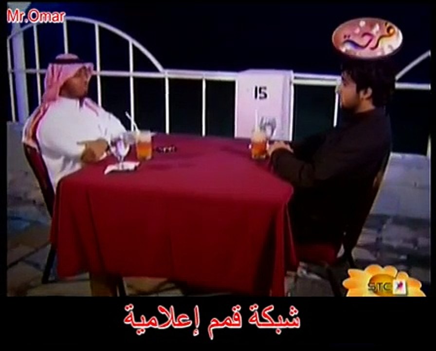 عيون بلا نوم الجزء الأول