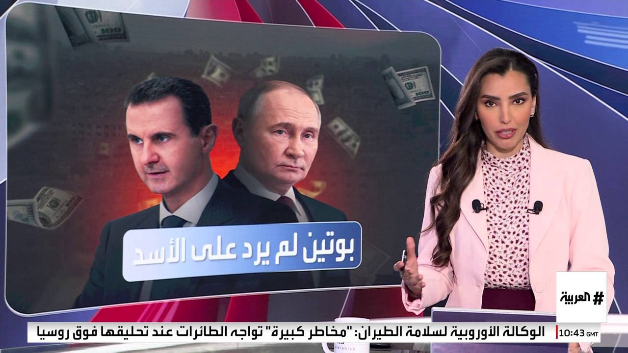 مسؤول في نظام الأسد يكشف تفاصيل ساعات بشار الأخ...