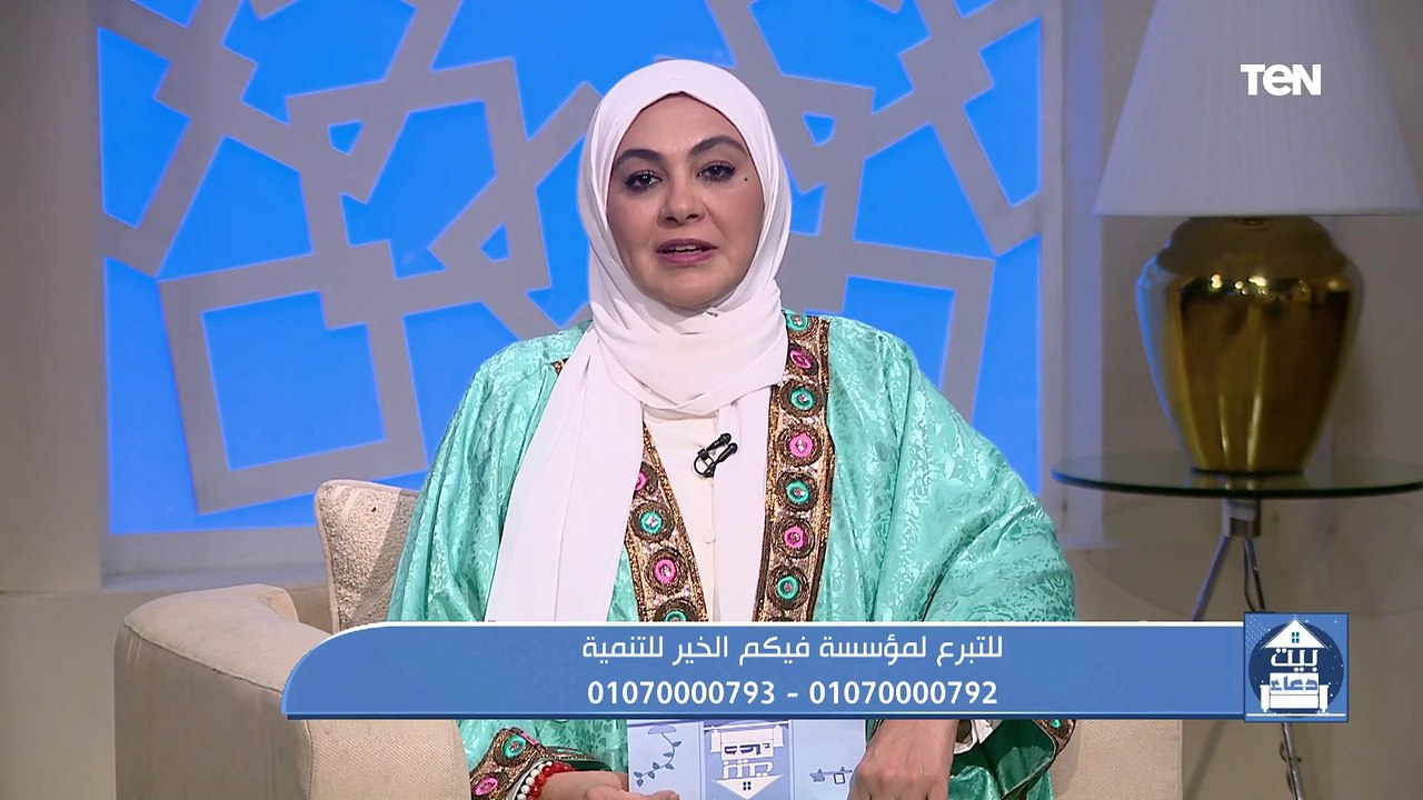 فقرة مفتوحة للرد على تساؤولات المشاهدين جهود مؤسسة فيكم الخير في أعمال الخير |  بيت داء