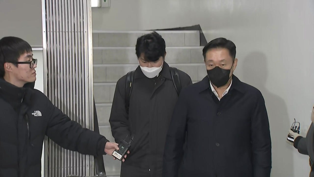 이진하 경호처 본부장, 9시간 조사받고 귀가..."성실히 임해" / YTN