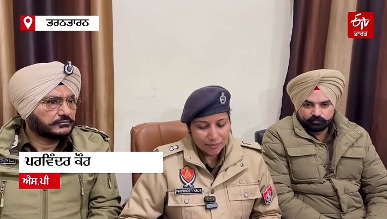 ਸ਼ਿਵ ਸੈਨਾ ਦੇ ਪ੍ਰਧਾਨ ਨੇ ਚੱਲੀ ਵੱਡੀ ਚਾਲ, ਸੀਸੀਟੀਵੀ ਕੈਮਰਿਆਂ ਨੇ ਖੋਲ੍ਹੇ ਕਈ ਰਾਜ਼, ਜਾਣੋ ਕਿਵੇਂ ਰਚੀ ਸਾਜਿਸ਼?