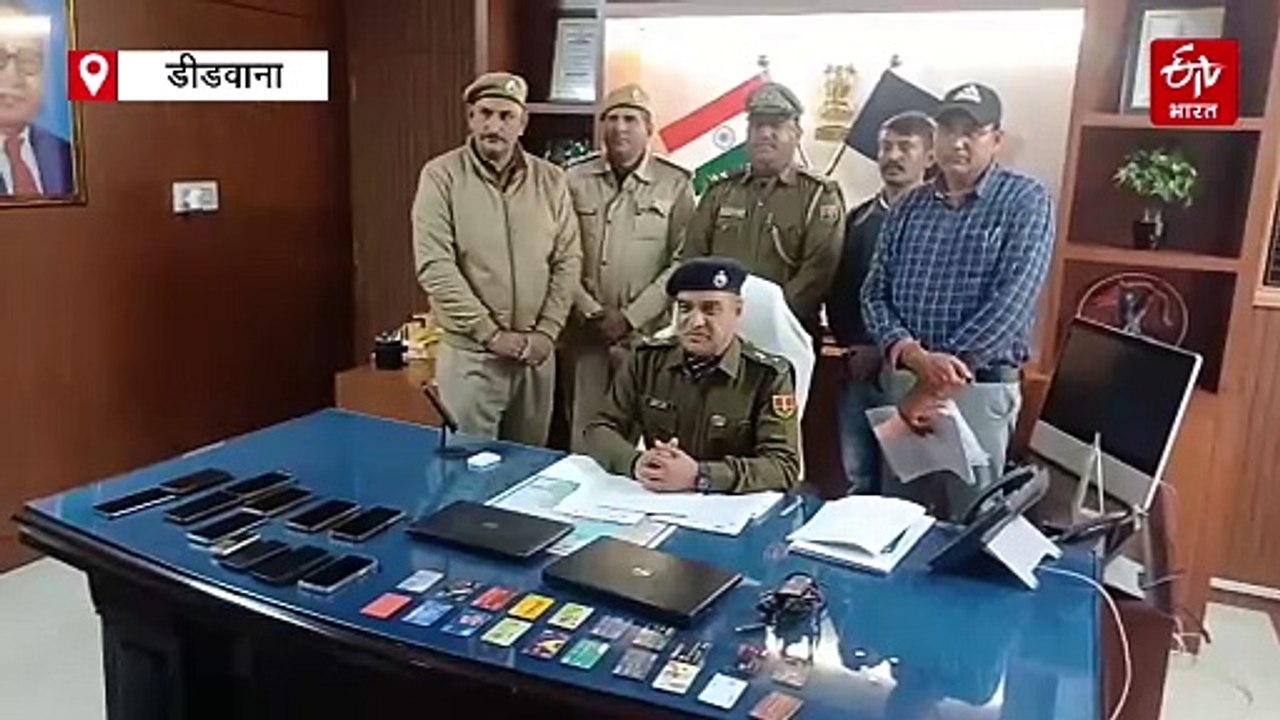 ऑनलाइन गेमिंग के माध्यम से ठगी और सट्टा गिरोह का पर्दाफाश, दो आरोपी गिरफ्तार