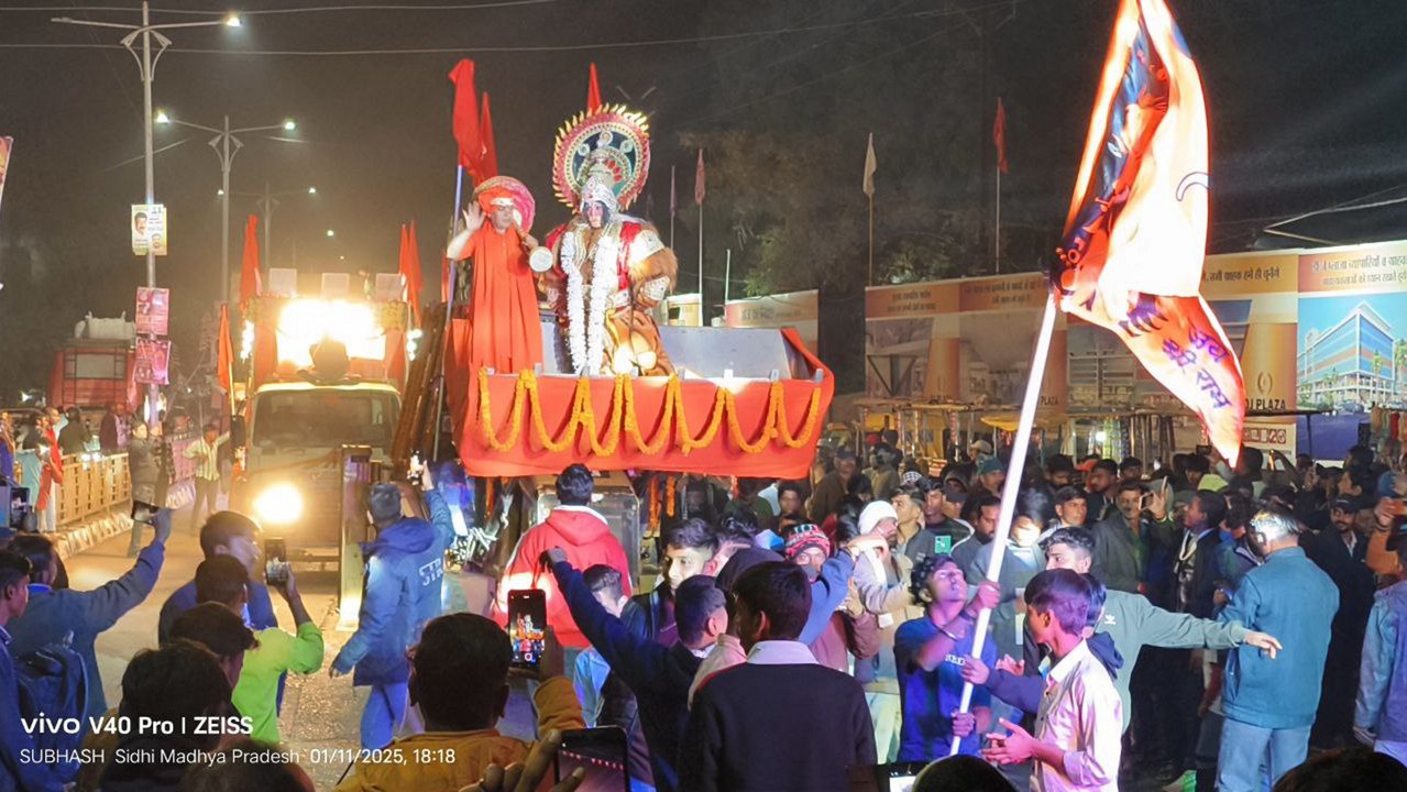 शहर में निकली भगवान रामलला आगमन यात्रा, जय श्री...