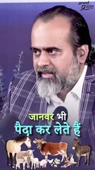 ऐसी गलती आप न करना || आचार्य प्रशांत