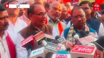 मोर आवास मोर अधिकार योजना की शुरुआत, शिवराज सिंह ने वन नेशन वन इलेक्शन का दिलाया संकल्प