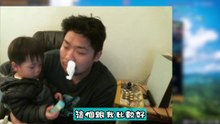 統神：這個現在跟我最好阿，大的中的已經把我當陌生人了