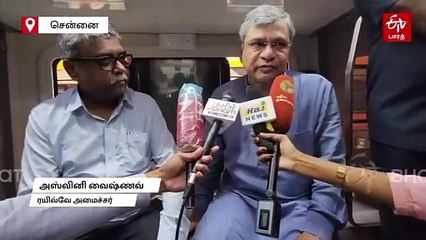 தூத்துக்குடி - மதுரை ரயில் திட்டம்: வேண்டாம் என்று சொன்னதே தமிழ்நாடு அரசு தான்!