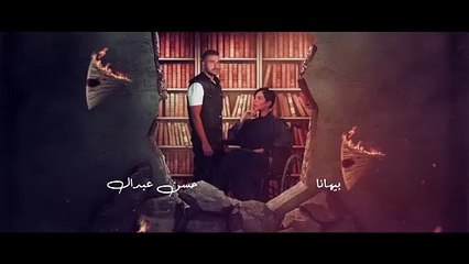 مسلسل عاشر صفحة الحلقة 25 HD