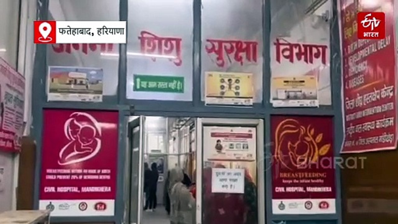 कलयुगी माता-पिता की करतूत, नवजात बच्ची को अस्पताल में छोड़ फरार हुए, CCTV में नजर आए आरोपी