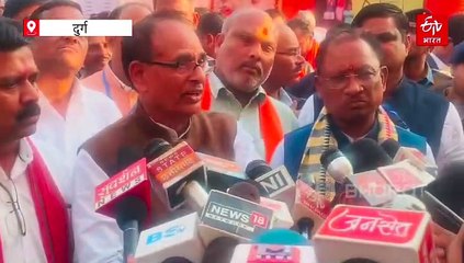 मोर आवास मोर अधिकार योजना की शुरुआत, शिवराज सिंह ने वन नेशन वन इलेक्शन का दिलाया संकल्प