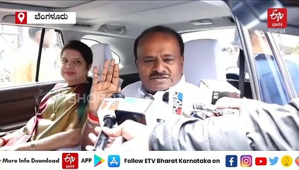 ಈ ಸರ್ಕಾರದ ರೀತಿ ನನ್ನ ಸಹಿ ಮಾರಾಟಕ್ಕಿಟ್ಟಿಲ್ಲ; ಎಚ್​ಡಿ ಕುಮಾರಸ್ವಾಮಿ