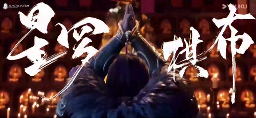 azure legacy episode 37 sub indo