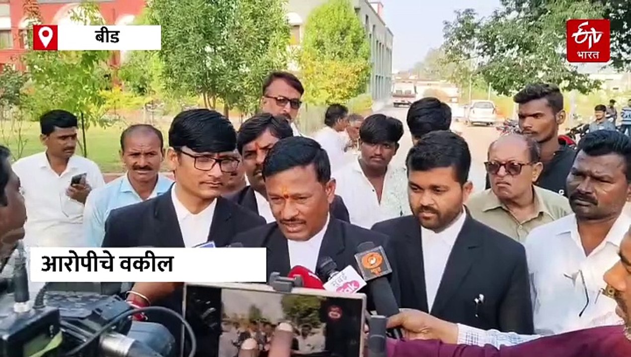 संतोष देशमुख हत्याकांड: आरोपी विष्णू चाटेला 14 दिवसांची पोलीस कोठडी; खासदार सोनवणेंच्या पाठपुराव्यानंतर मानव अधिकार आयोगात गुन्हा दाखल
