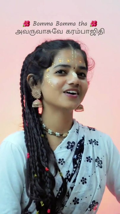 Bomma Bomma tha 🌺🌺