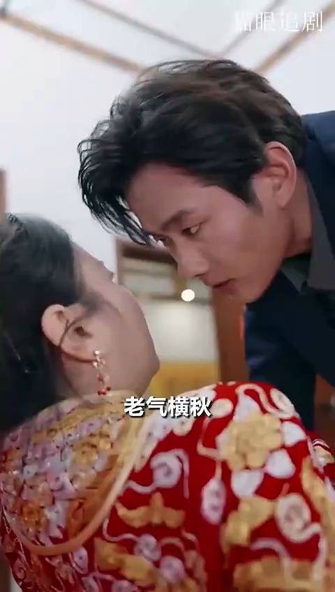  Ciuman putri duyung | mermaid's kiss | drama china sub indo