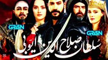 Sultan Salahuddin Ayyubi - Season 2 Episode 1  Urdu Dubbed  10th January 2025