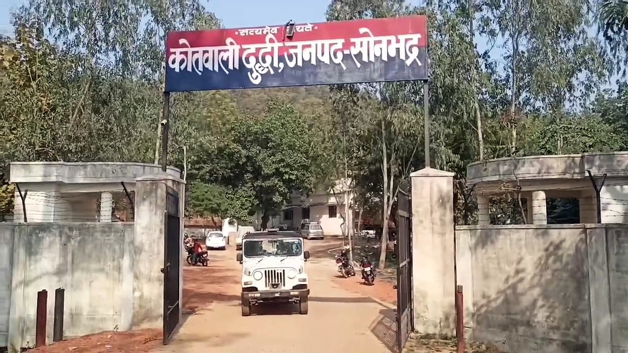 वन विभाग की टीम पर हमला सात लोगो पर मुकदमा दर्ज