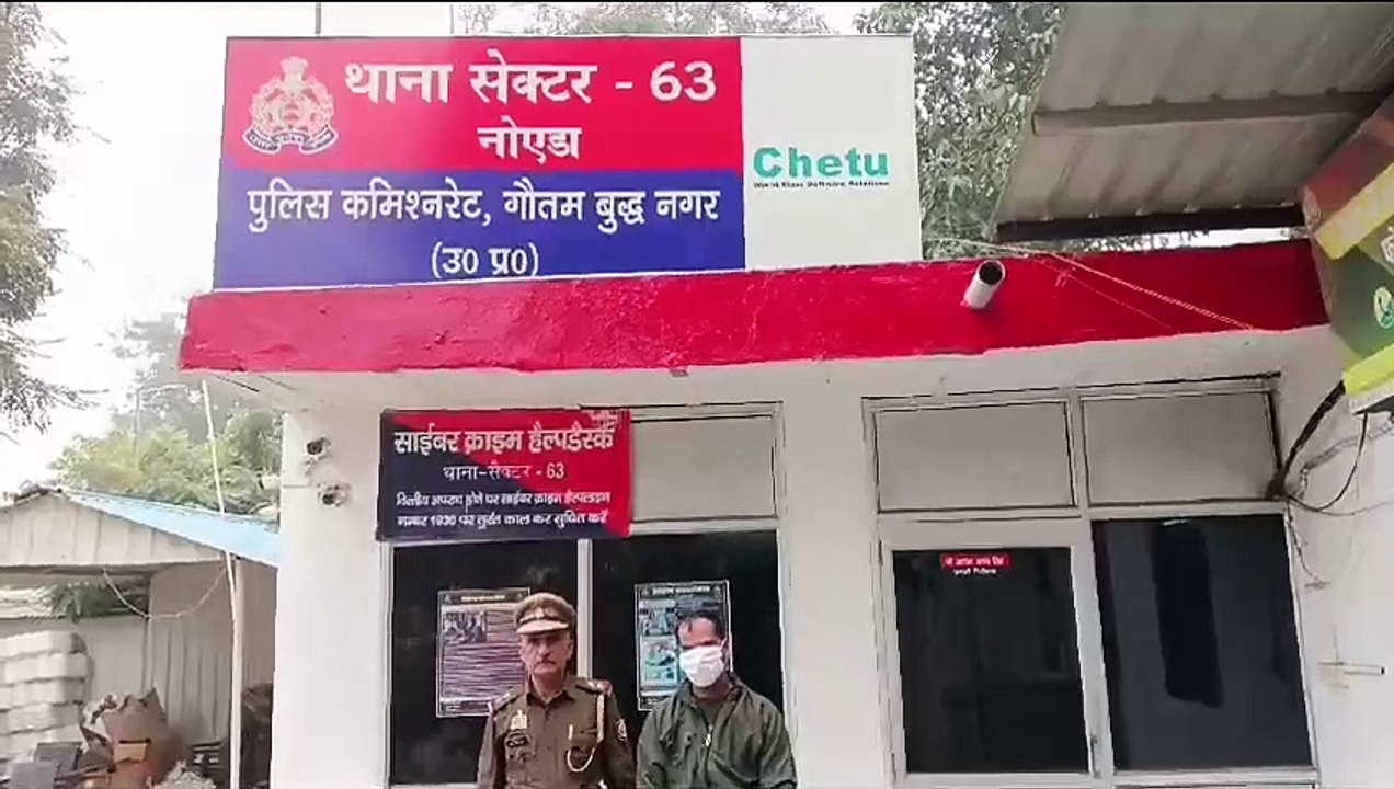 गैंगस्टर ऐक्ट में वांछित 25 हजार का इनामी गिरफ्तार