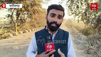 बलौदाबाजार में खराब सड़कों से जनता परेशान, देखिए ETV भारत की ग्राउंड रिपोर्ट