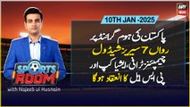 Sports Room | Najeeb-ul-Husnain | ARY News | 10th January 2025