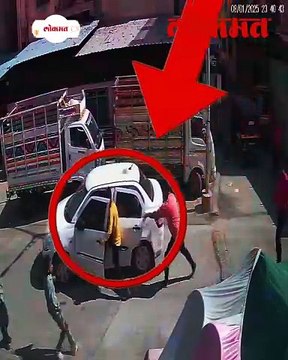 तरुणास गाडीत टाकताना अपहरणकर्त्यांचा मोबाइल खाली पडला अन् पोलिसांनी डाव उधळला
