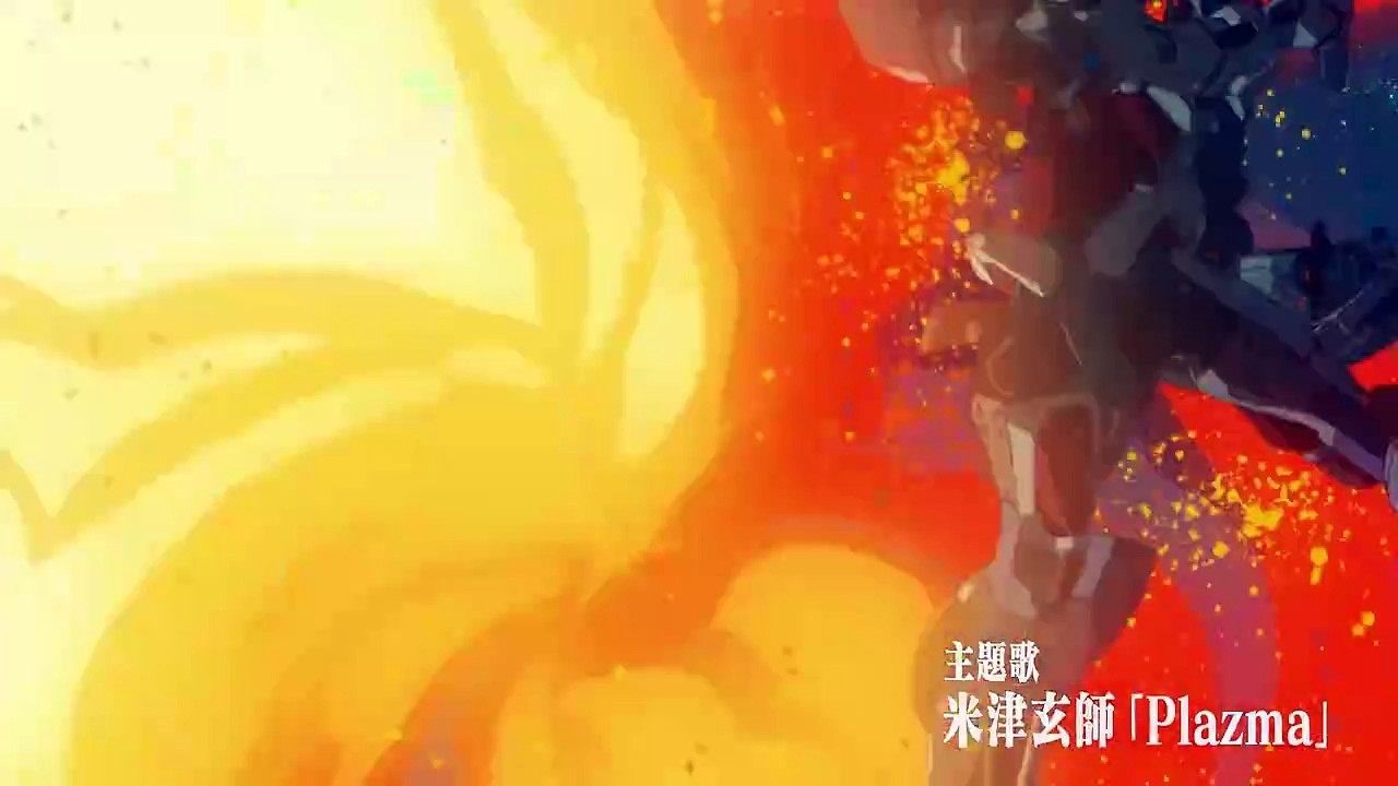 Mobile Suit Gundam GQuuuuuuX -Beginning- Teaser OV