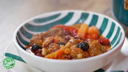 Ragoût de haricots aux boulettes -  Dbara khef lef 3 Ep 19