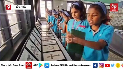 ಬೆಳಗಾವಿಯಲ್ಲಿ ಗಮನ ಸೆಳೆದ ಅಂಚೆ ಚೀಟಿಗಳ ಪ್ರದರ್ಶನ: ಏನಂತಾರೆ ಅಂಚೆ ಚೀಟಿ ಸಂಗ್ರಹಕಾರರು..?