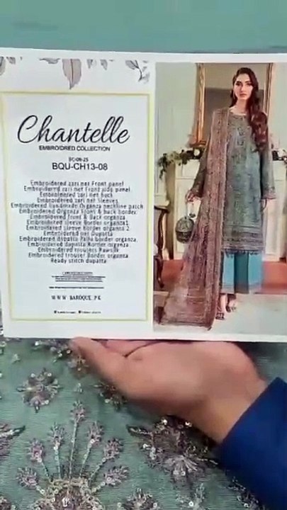 Chantelle (3 pcs BC-08)