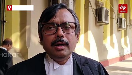 বাঘ সংরক্ষণের বন ব্যবসার স্বার্থে ব্যবহৃত হচ্ছে কীভাবে ? প্রশ্ন হাইকোর্টের