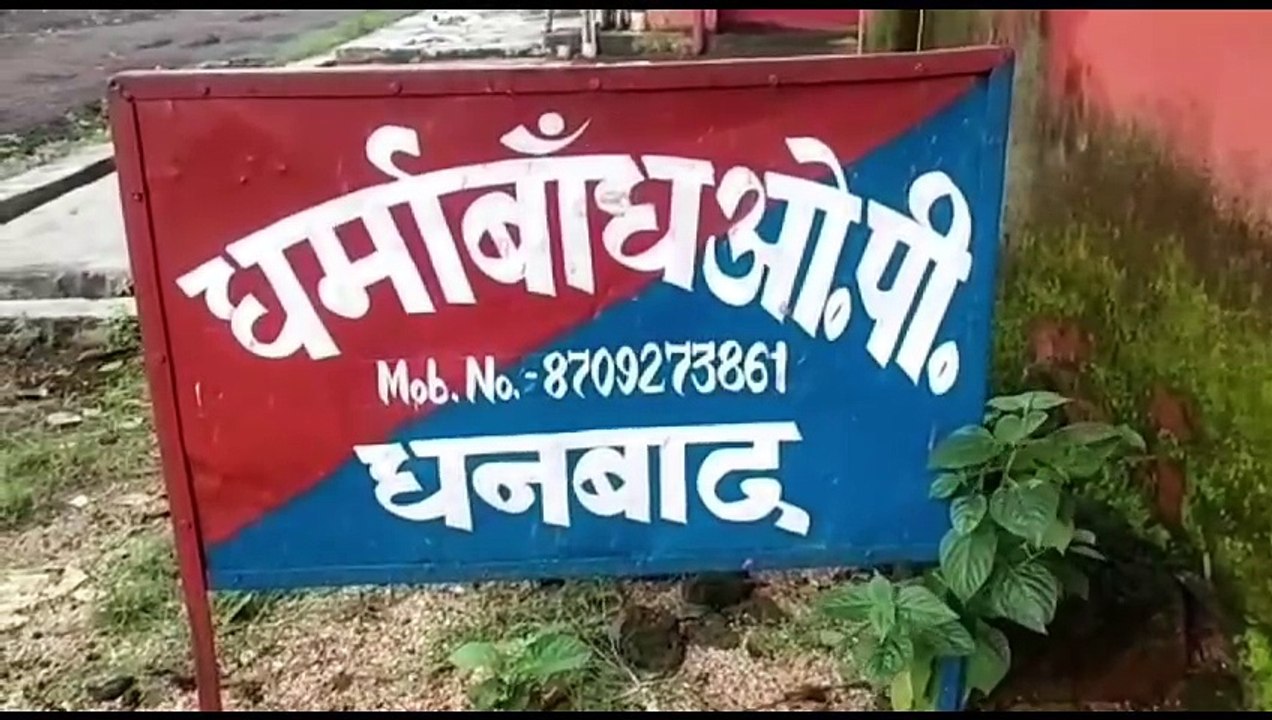 हिलटॉप आउटसोर्सिंग बमबाजी,गोलीबारी मारपीट घटनास...