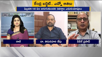 AP_PRATIDWANI_19-36-17