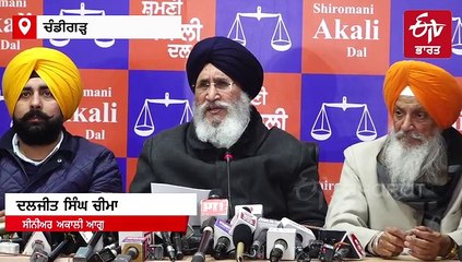 ਵਰਕਿੰਗ ਕਮੇਟੀ ਨੇ ਸੁਖਬੀਰ ਬਾਦਲ ਦਾ ਅਸਤੀਫ਼ਾ ਕੀਤਾ ਮਨਜ਼ੂਰ, ਸੇਵਾਵਾਂ ਲਈ ਕਮੇਟੀ ਨੇ ਸੁਖਬੀਰ ਬਾਦਲ ਦਾ ਕੀਤਾ ਧੰਨਵਾਦ