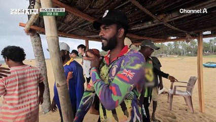 ♨너 내 동료가 돼라♨ 마델 조업의 팀원이 된 강철 여행자들!