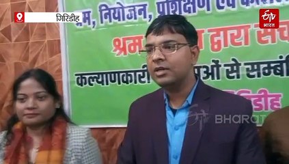 प्रवासी मजदूरों के विपत्तियों में सहायक होगा निबंधन, निबंधन के लिए मजदूरों को जागरूक करने पर जोर