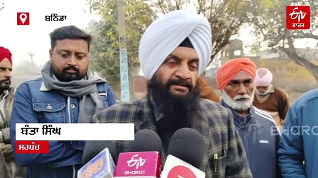 ਨਸ਼ਾ ਤਸਕਰਾਂ ਨੇ 8 ਘਰਾਂ ਨੂੰ ਲਗਾਈ ਅੱਗ, ਪੈਟਰੋਲ ਬੰਬਾਂ ਨਾਲ ਕੀਤੇ ਧਮਾਕੇ, ਲੁੱਟਿਆ ਕੀਮਤੀ ਸਮਾਨ