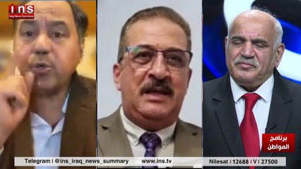 العراق خان الدخيل سلمان الخالدي. ؟ مع د فهد الشيليمي ود عمر عبد العزيز وضياء الكوازج2