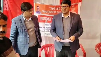 मिर्जापुर : पूर्वांचल विद्युत वितरण निगम के प्रबन्ध निदेशक शंभू कुमार बड़े बकायेदार न बता पाने पर जेई लाइन मैन पर भड़के कार्रवाई कर दिया निर्देश